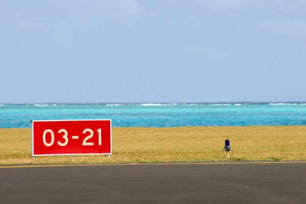 tubuai-tahiti-airport On the way back to Tahiti, I flew...