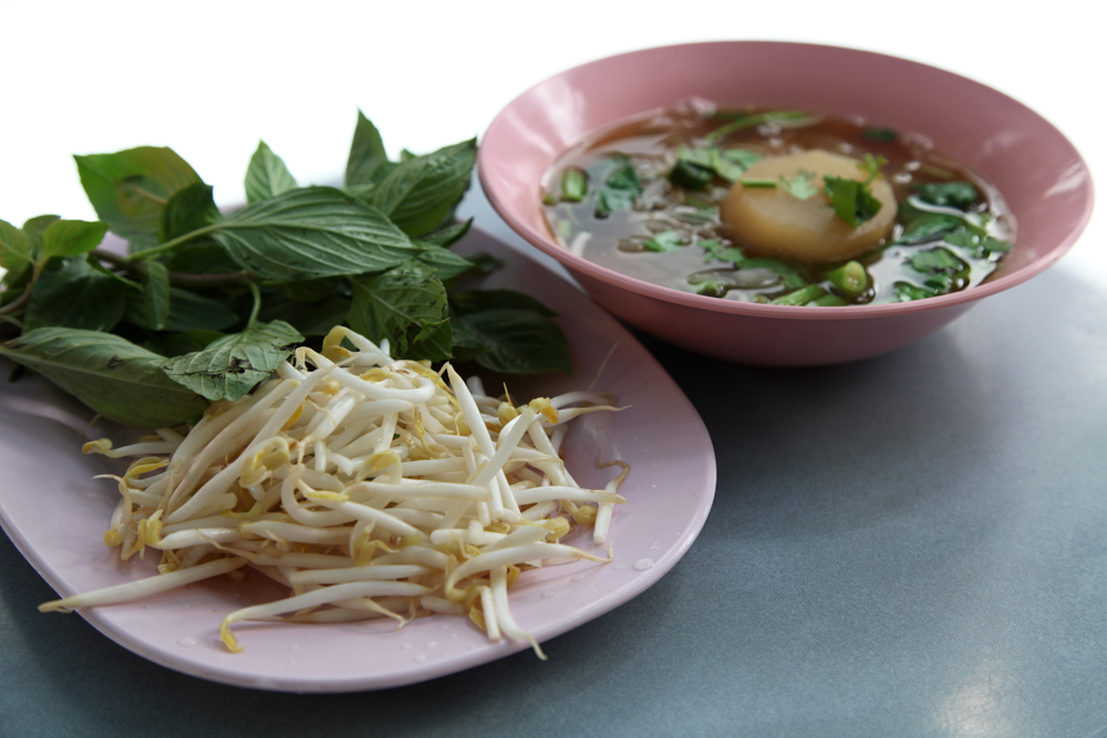 Fresh vegetable noodle soup with fresh basil & sojbeans - fantastic!