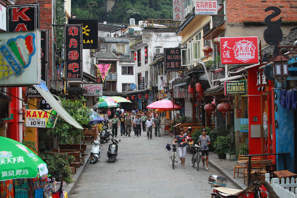 West street in Yangshou has a scary resemblance to Kao San Road in Bangkok …