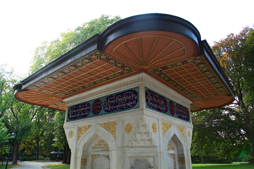 Another monument in the Türkenschanzpark, Vienna.