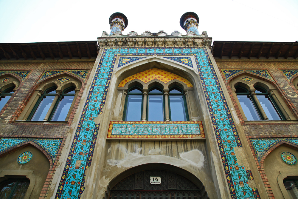 The oriental facade of the Zacherfabrik in Vienna.