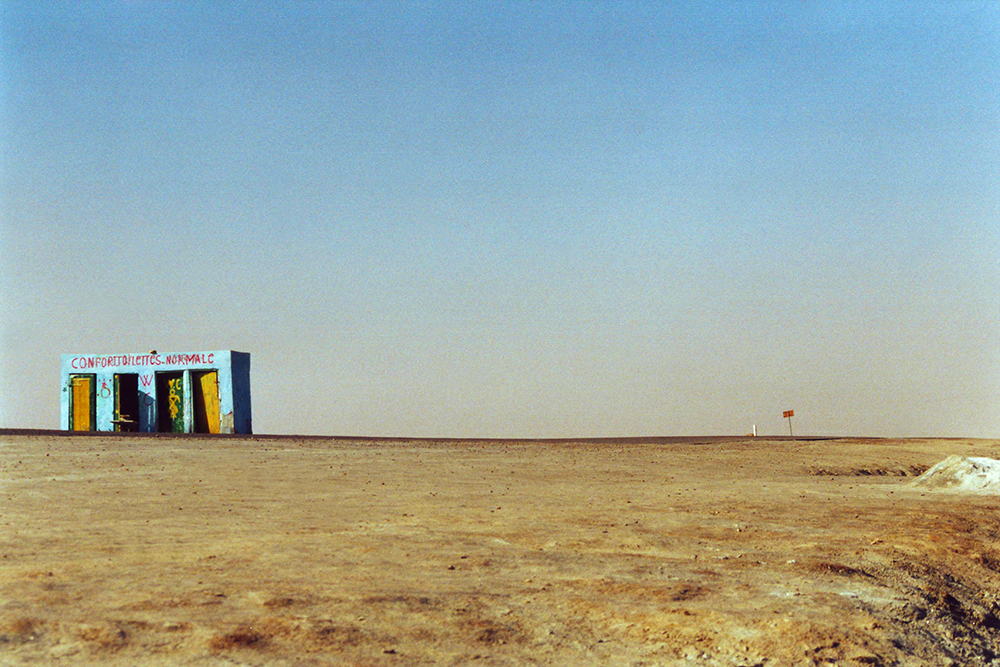 A punlic toilet in the desert of Tunisia, Africa.