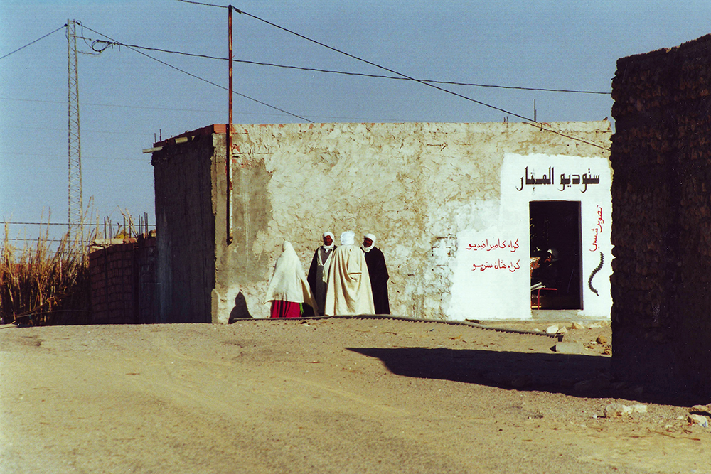 Arriving at the oasis Douz in Tunisia, Africa.