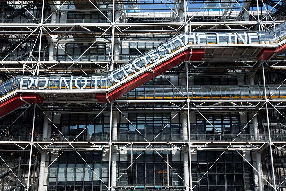 Centre Pompidou in Paris France. Centre Pompidou in Paris France.