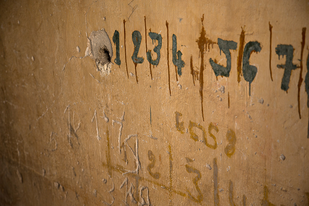 Tuol Sleng Genocide Museum in Phnom Penh, Cambodia.