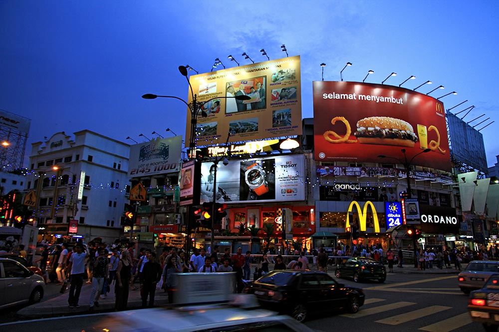 Bukit Bintang is one of the liveliest places in Kuala Lumpur.